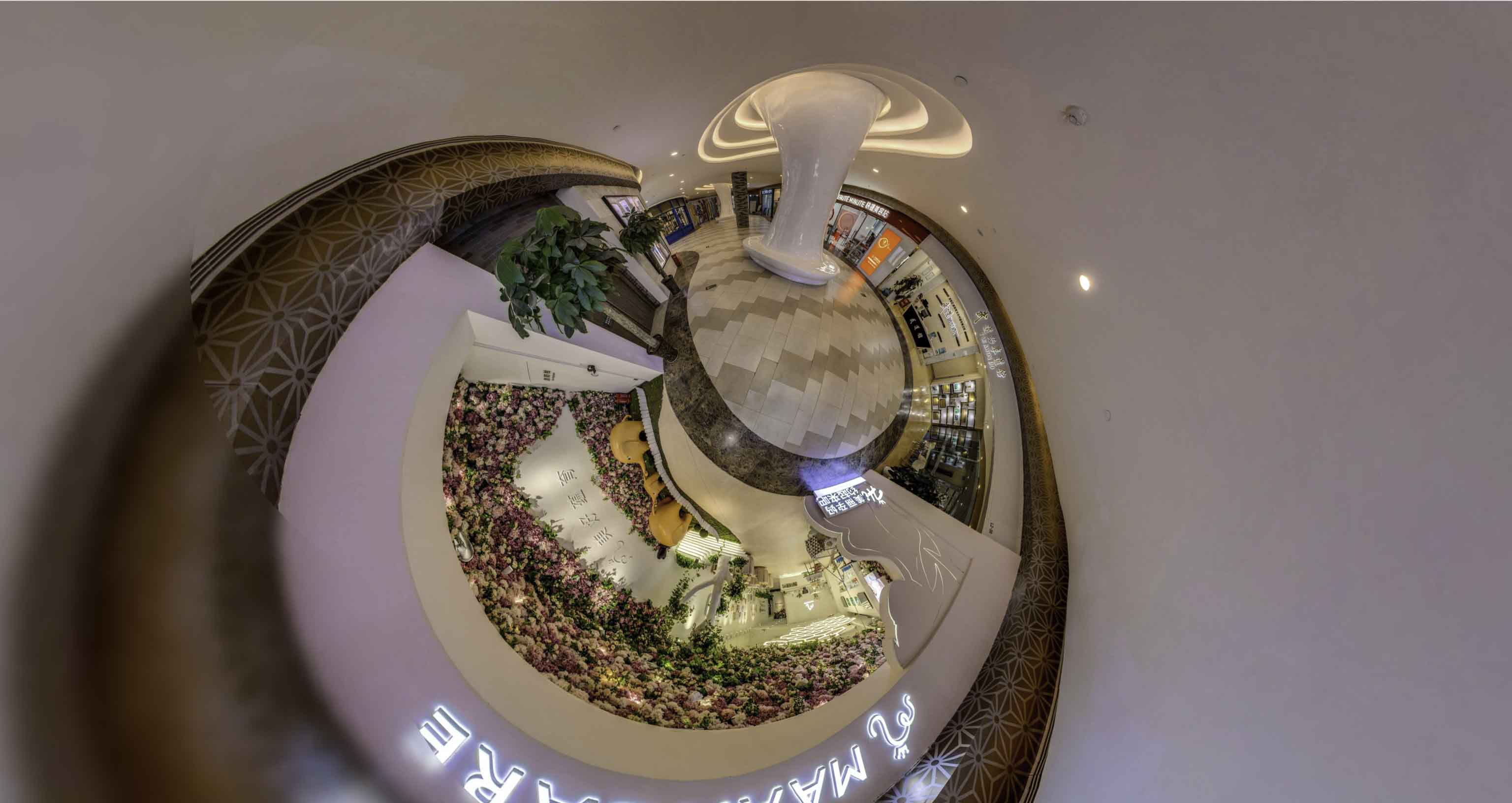 淳化将VR全景融入品牌宣传活动的创新实践与策略